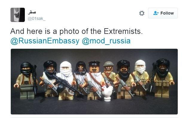 Lego extremists