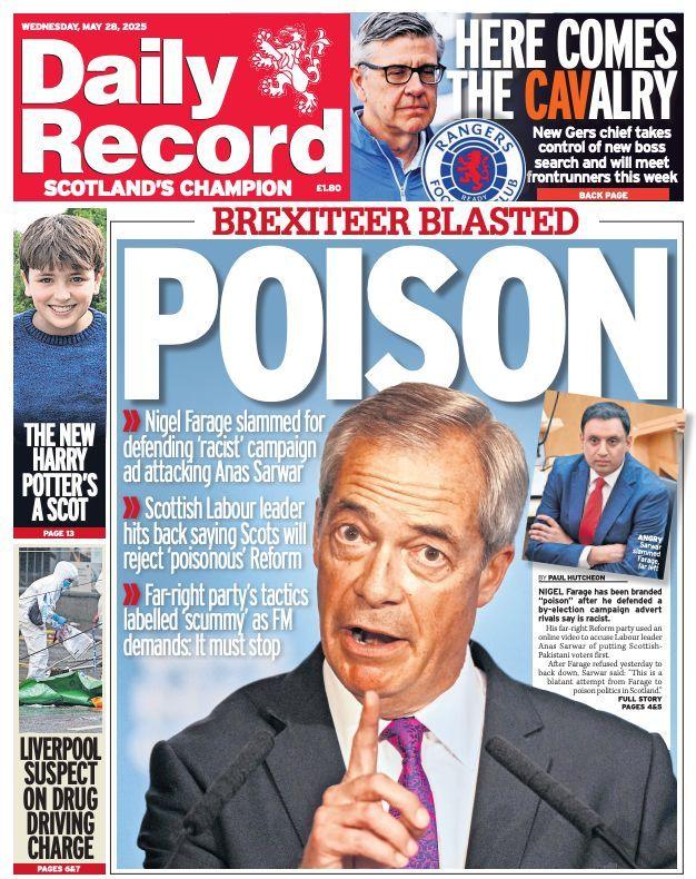 Daily Record