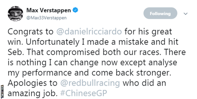 Max Verstappen apologies to Sebastian Vettel on Twitter