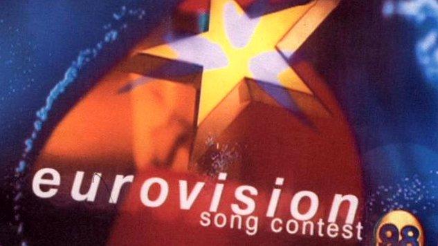 鶹Լ Eurovision 1998 logo