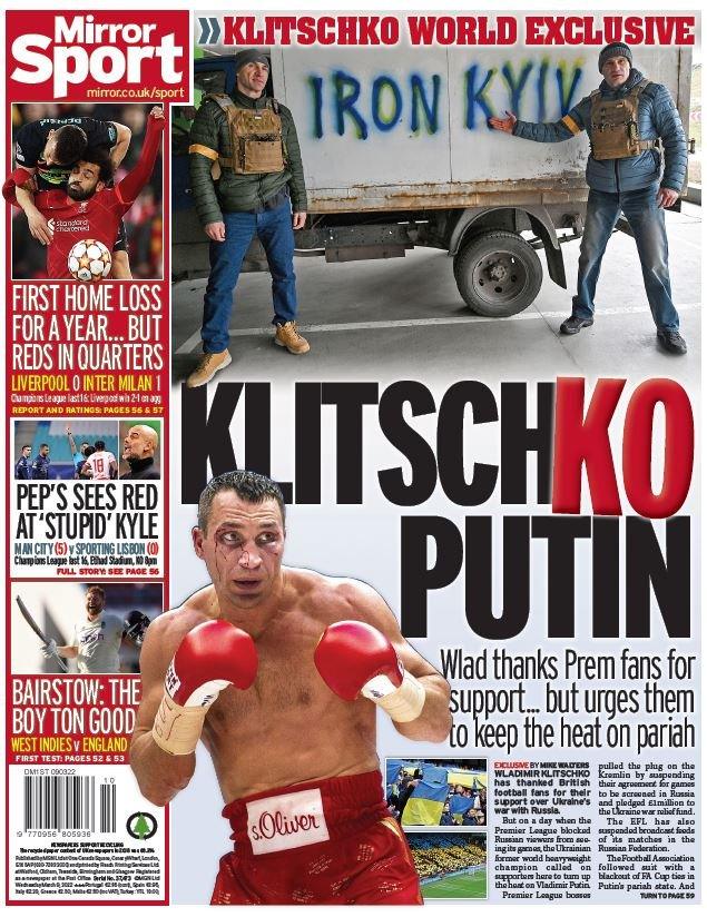 Wednesday's Mirror back page: First home loss for a year... but Reds in quarters