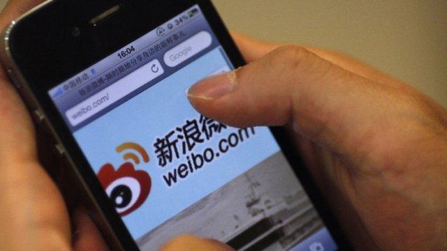 Weibo blogging service