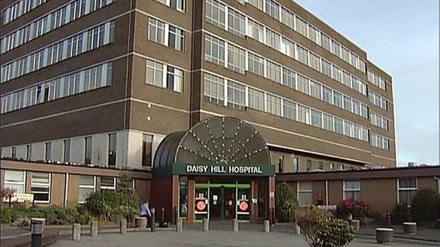 Daisy Hill Hospital