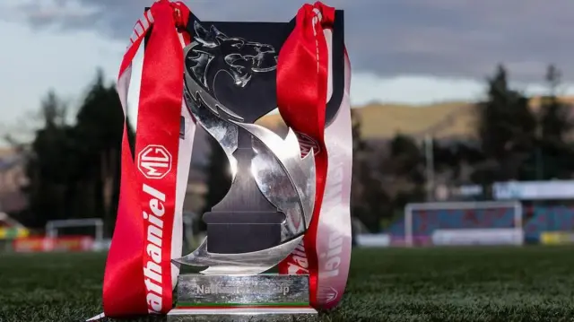The MG Nathaniel Cup trophy