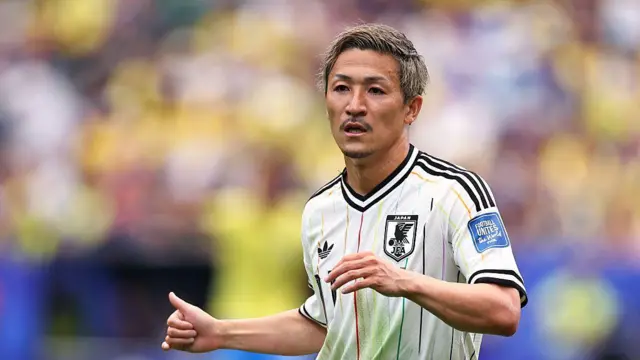 Daizen Maeda in action for Japan