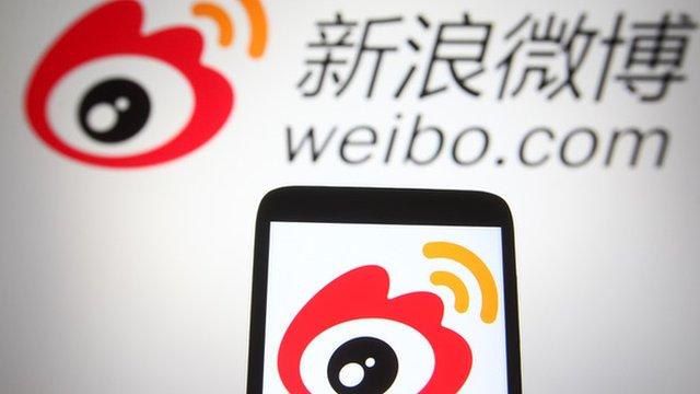 Weibo logo