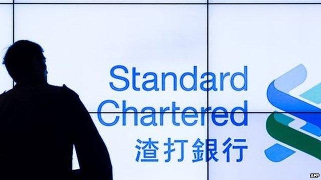 Standard Chartered logo