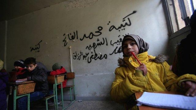 school in Aleppo