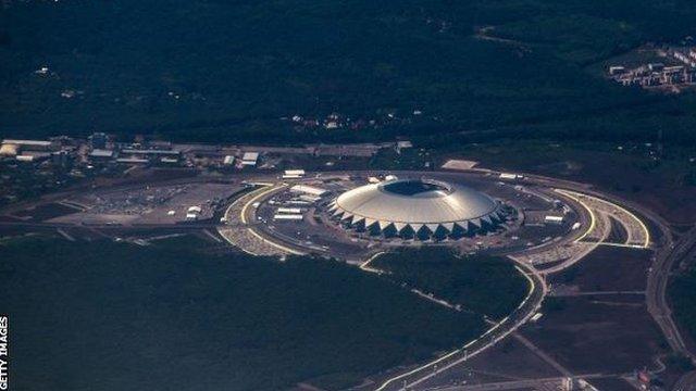 Samara Stadium