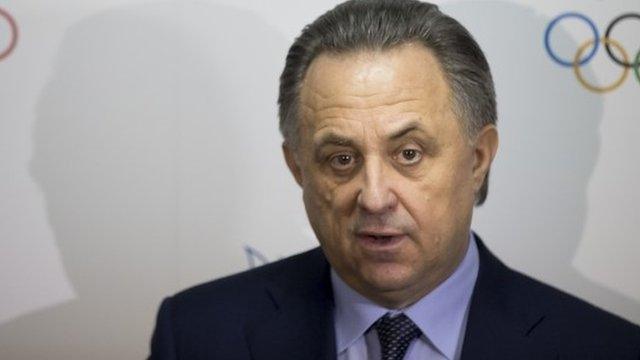 Russia's Sports Minister Vitaly Mutko