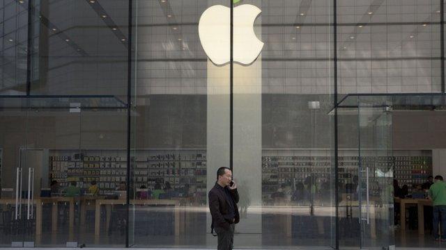 Apple store in China