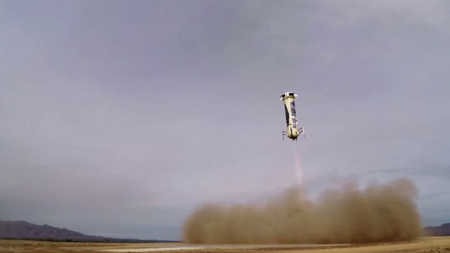 rocket landing