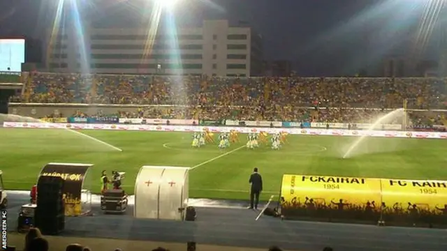 Central Stadium, Almaty