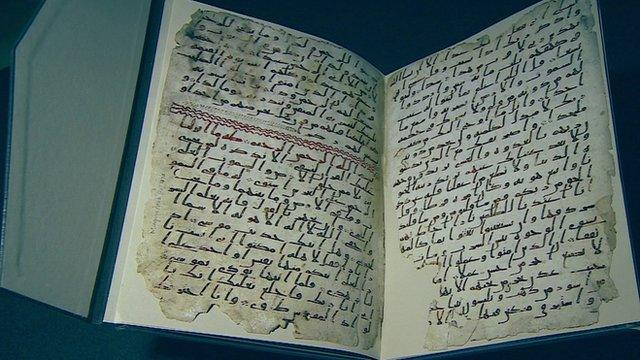 Close up of what may be the world's oldest fragments of the Koran