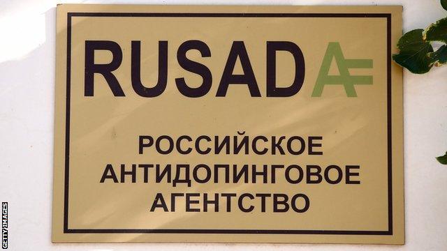 Rusada sign