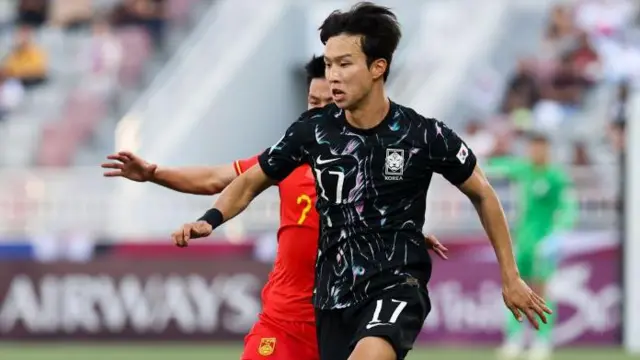 Eom Ji-Sung in action for South Korea Under-23s