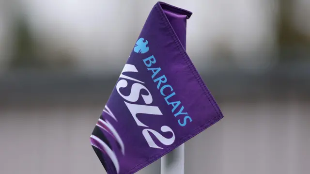A WSL2 corner flag