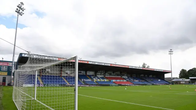 Ross County, Global Energy Stadium