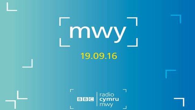 BBC Mwy