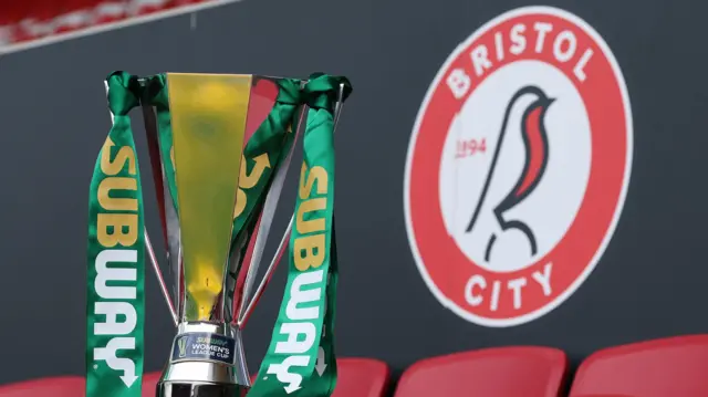 League Cup final trophy 