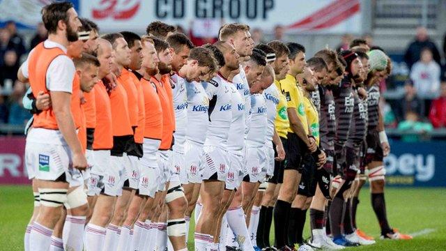 The Ulster players pay tribute to the late Nevin Spence, their former team-mate, on the fifth anniversary of his death