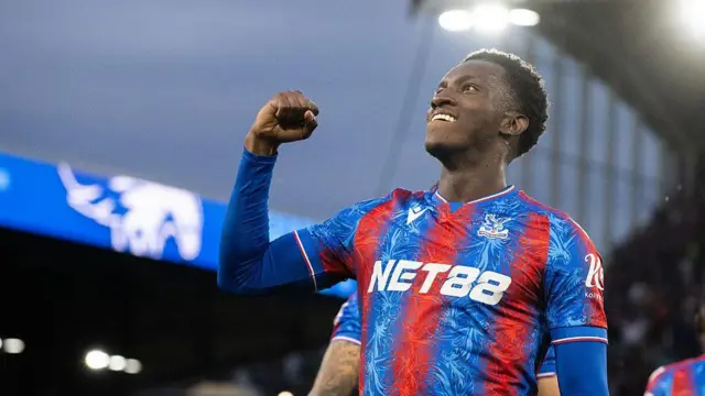 Eddie Nketiah celebrates after scoring