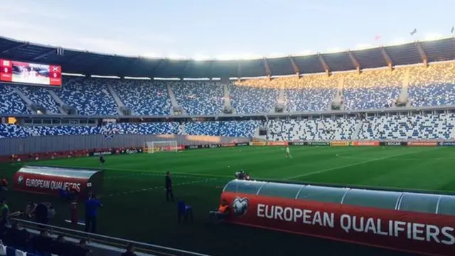 The Boris Paichadze Dinamo Arena