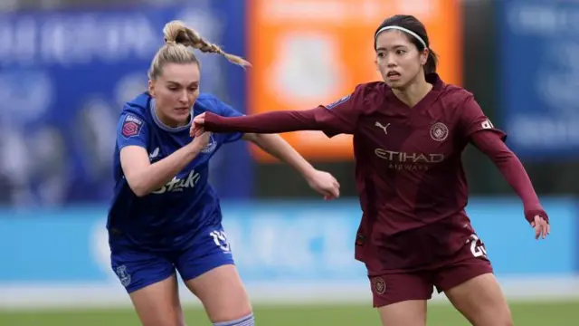 Manchester City midfielder Yui Hasegawa on the ball