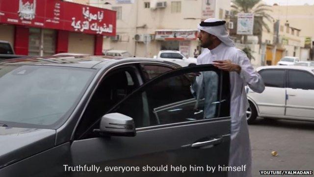 YouTube screenshot of a social experiment where a Bahraini swaps places with an expatriate worker