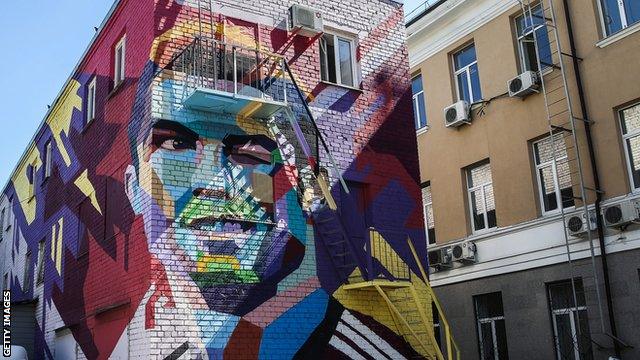 A mural of Portugal forward Cristiano Ronaldo on a building in Kazan, Russia