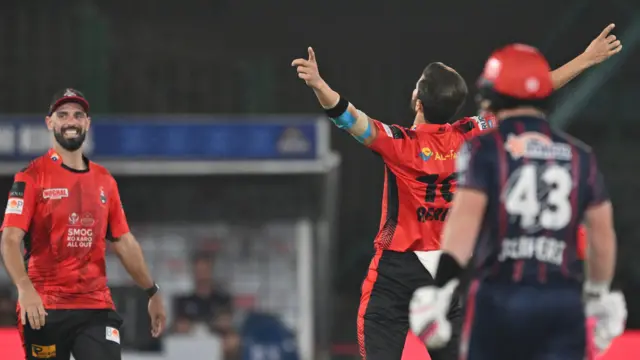 Shaheen Afridi celebrates wicket