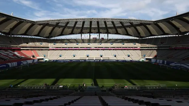 Seoul World Cup Stadium