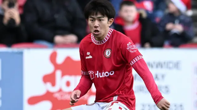 Yu Hirakawa in action for Bristol City