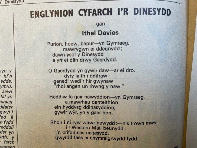 Englynion cyfarch i'r Dinesydd