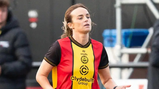 Cheryl McCulloch