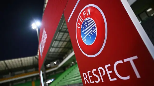 General view of red UEFA branding