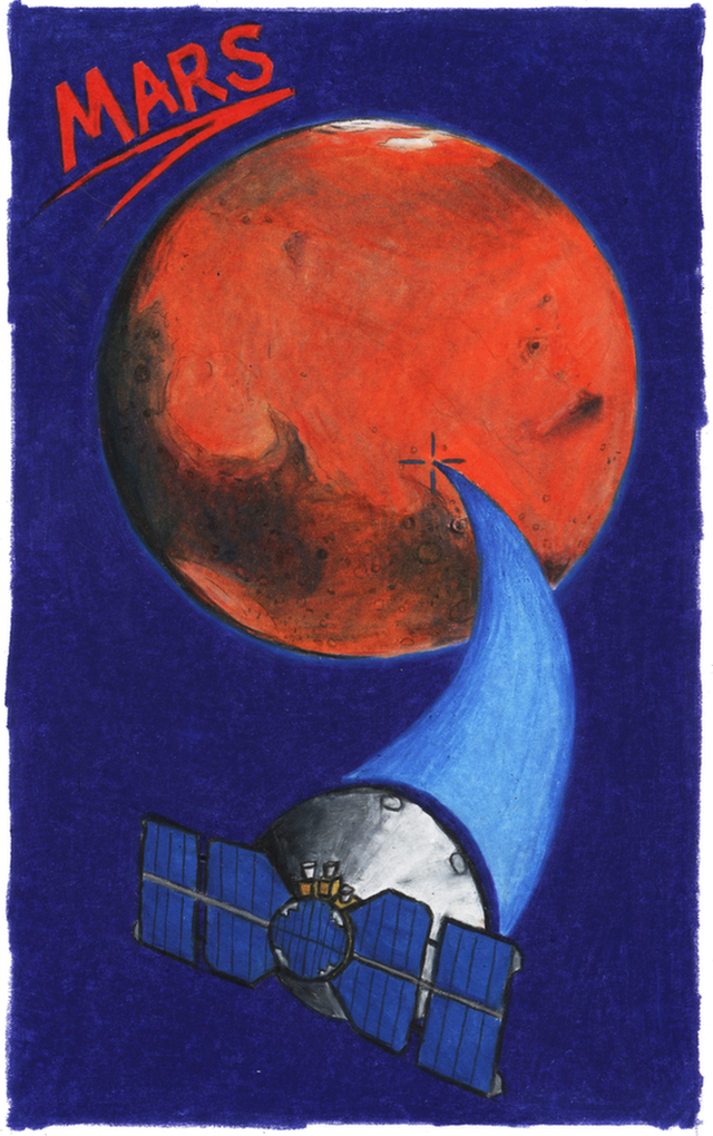 Illustration of InSight, within its cruise stage, approaching Mars.