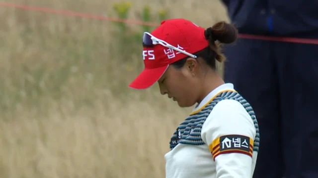 Ko Jin-Young looks dejected