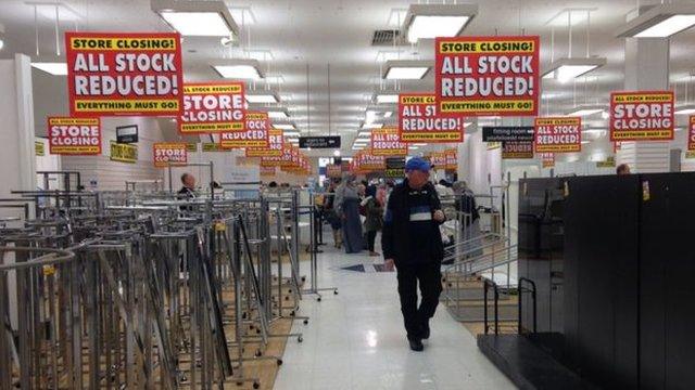 BHS Abertawe