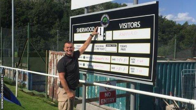 Sherwood Colliery chairman Gareth Bull