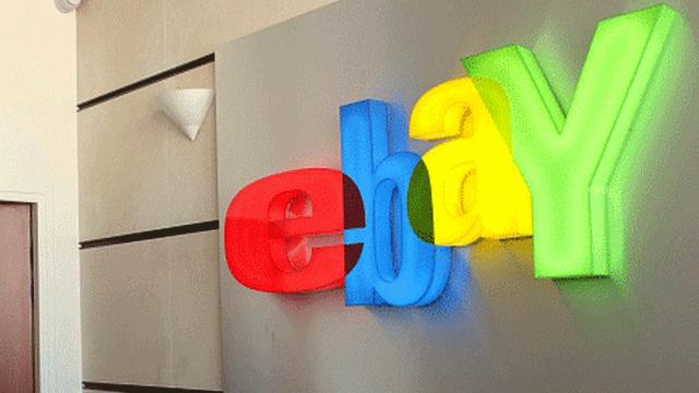 eBay logo