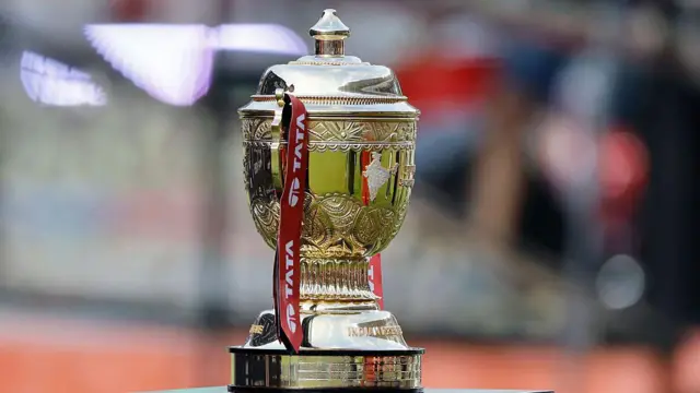 IPL trophy