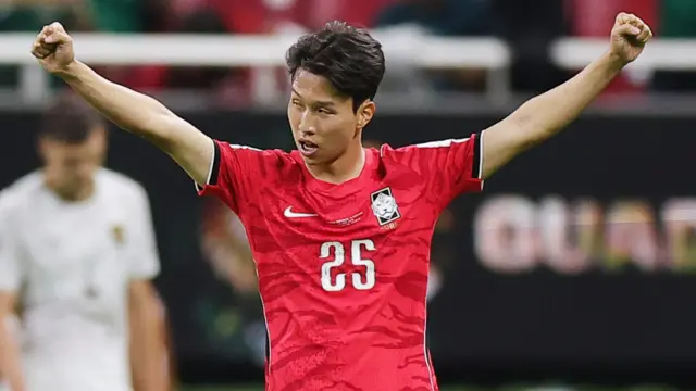 Eom Jisung celebrates South Korea win