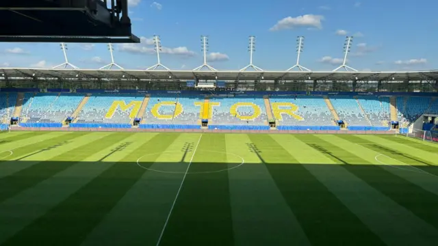 Lublin Arena