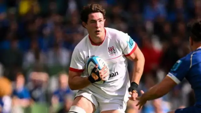 Ulster back row David McCann