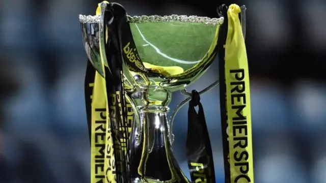 League Cup trophy