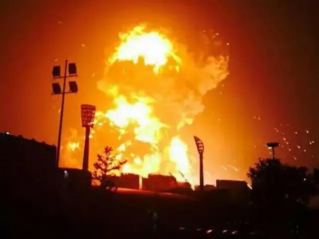 Explosion at Tianjin