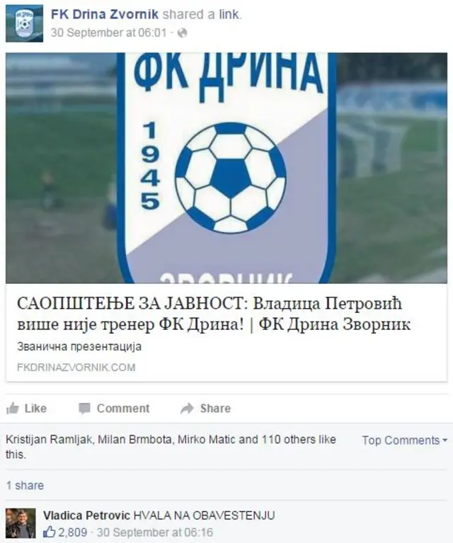 FK Drina Zvornik on Facebook