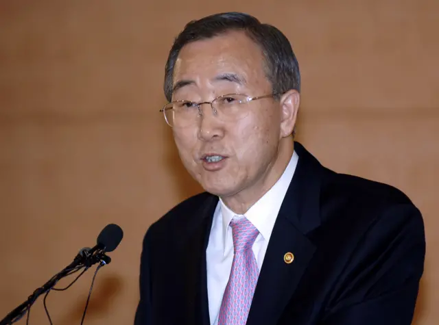 Un Secretary General Ban Ki-moon