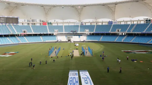 Dubai International Stadium